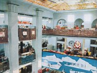 Nama, Ilica, oko 1965.godine